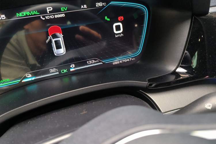 Used BYD Song PLUS New Energy 2021 DM-i 110KM Flagship PLUS Odometer Close Up