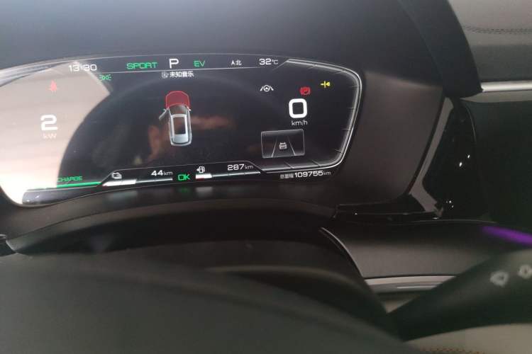 Used BYD Song PLUS New Energy 2021 DM-i 110KM Flagship PLUS Odometer Close Up