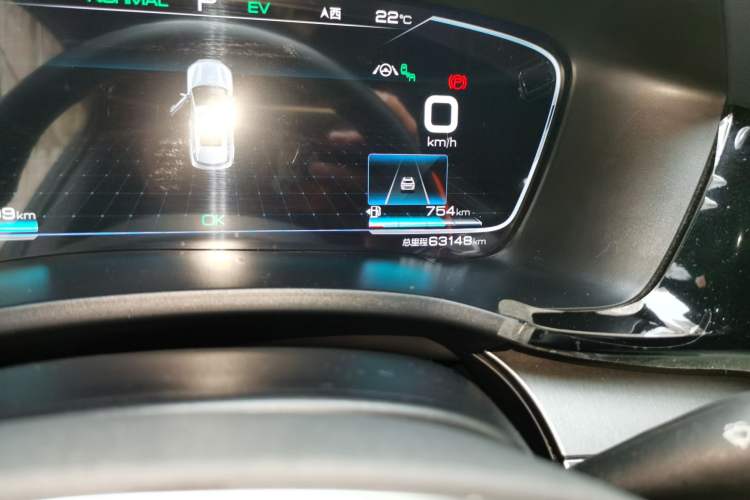 Used BYD Song PLUS New Energy 2021 DM-i 110KM Flagship PLUS Odometer Close Up