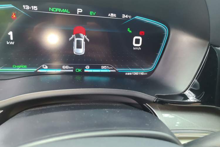 Used BYD Song PLUS New Energy 2021 DM-i 110KM Flagship PLUS Odometer Close Up