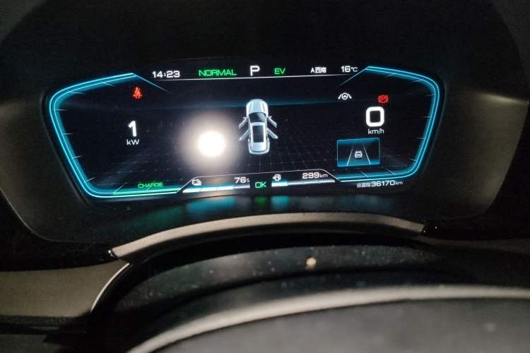 Used BYD Song PLUS New Energy 2021 DM-i 110KM Flagship PLUS Odometer Close Up