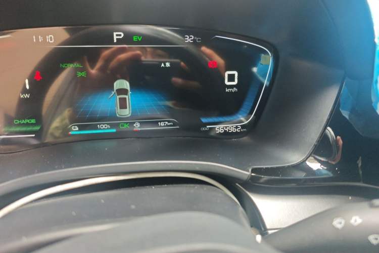 Used BYD Song PLUS New Energy 2021 DM-i 110KM Flagship Model Odometer Close Up