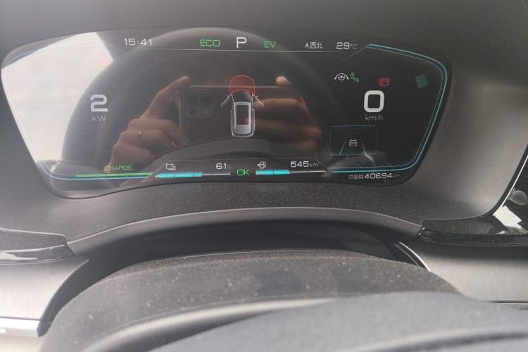 Used BYD Song PLUS New Energy 2021 DM-i 110KM Flagship PLUS Odometer Close Up