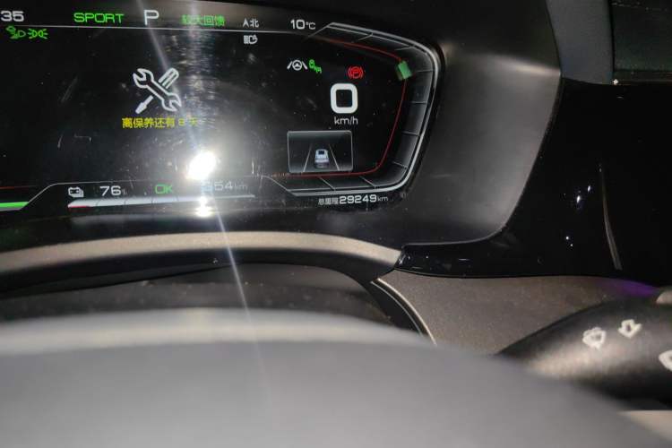 Used BYD Song PLUS New Energy 2021 EV Flagship Model Odometer Close Up