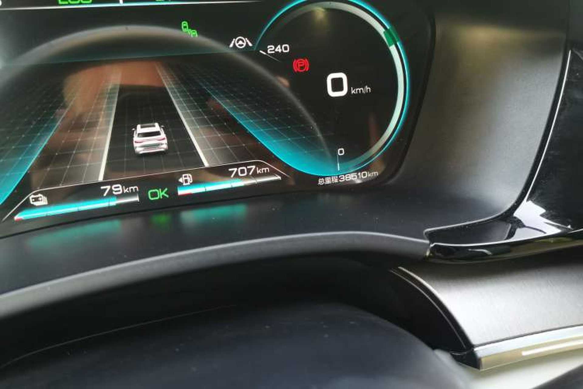 Used BYD Song PLUS New Energy 2021 DM-i 110KM Flagship PLUS 5G Edition Odometer Close Up