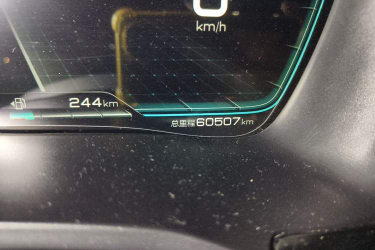 Used BYD Song PLUS New Energy 2021 DM-i 110KM Flagship PLUS Odometer Close Up