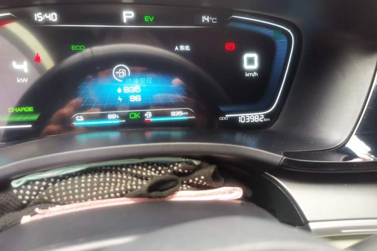 Used BYD Song PLUS New Energy 2021 DM-i 110KM Flagship Model Odometer Close Up