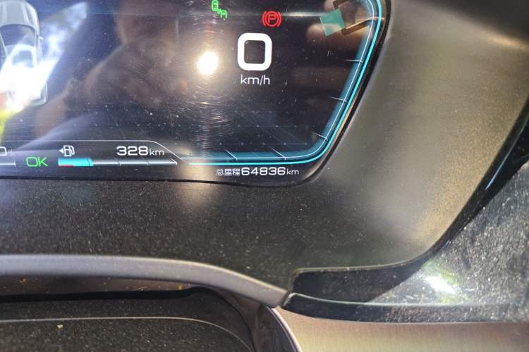 Used BYD Song PLUS New Energy 2021 DM-i 110KM Flagship Model Odometer Close Up
