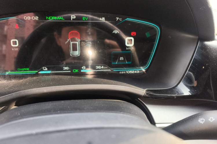 Used BYD Song PLUS New Energy 2021 DM-i 51KM Prestige Model Odometer Close Up