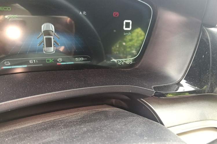Used BYD Song PLUS New Energy 2021 DM-i 110KM Flagship Model Odometer Close Up