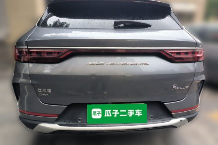 Used BYD Song PLUS New Energy 2021 DM-i 110KM Flagship PLUS Rear