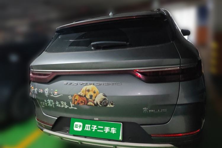 Used BYD Song PLUS New Energy 2021 EV Deluxe Model Rear