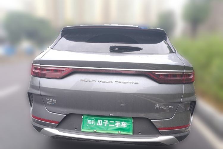 Used BYD Song PLUS New Energy 2021 DM-i 110KM Flagship PLUS Rear