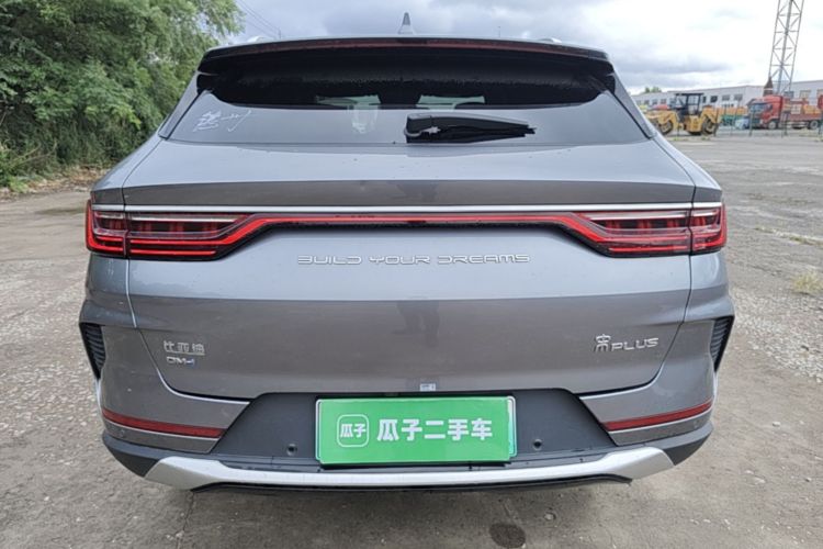 Used BYD Song PLUS New Energy 2021 DM-i 51KM Prestige Model Rear