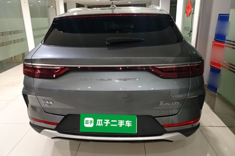 Used BYD Song PLUS New Energy 2021 DM-i 110KM Flagship PLUS Rear