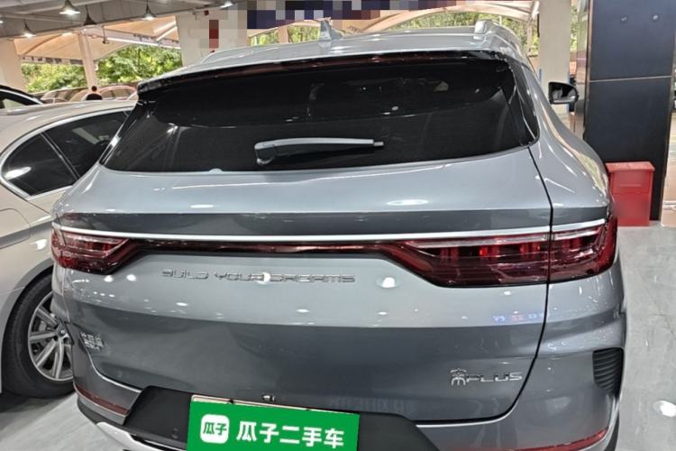 Used BYD Song PLUS New Energy 2021 DM-i 110KM Flagship PLUS Rear
