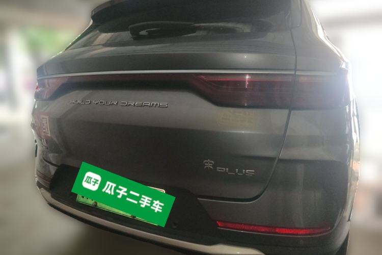 Used BYD Song PLUS New Energy 2021 DM-i 51KM Prestige Model Rear