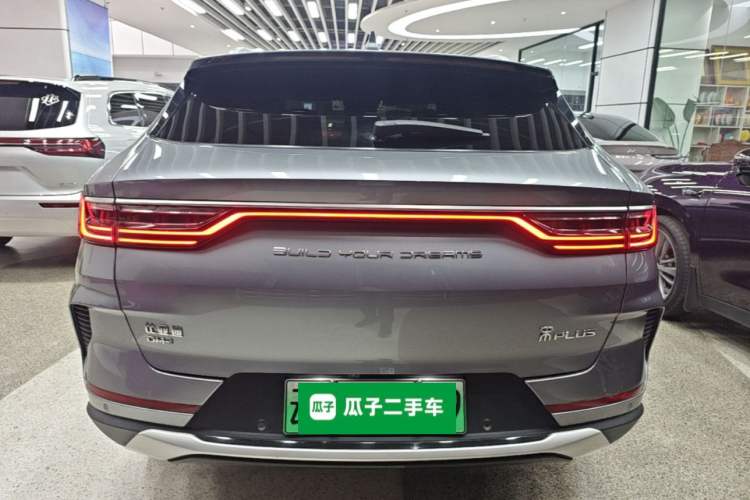 Used BYD Song PLUS New Energy 2021 DM-i 110KM Flagship PLUS Rear