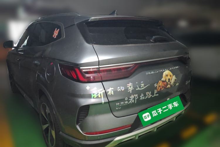 Used BYD Song PLUS New Energy 2021 EV Deluxe Model Rear Left 45 Deg