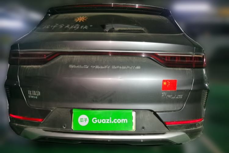 Used BYD Song PLUS New Energy 2021 DM-i 110KM Flagship Model Rear