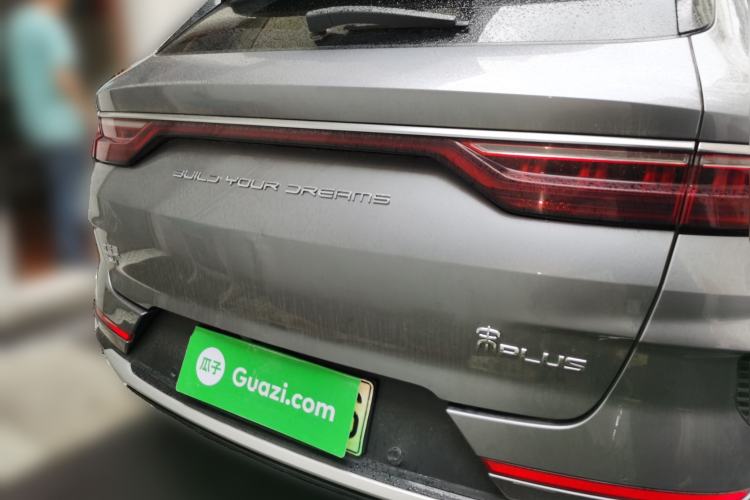 Used BYD Song PLUS New Energy 2021 DM-i 110KM Flagship PLUS Rear
