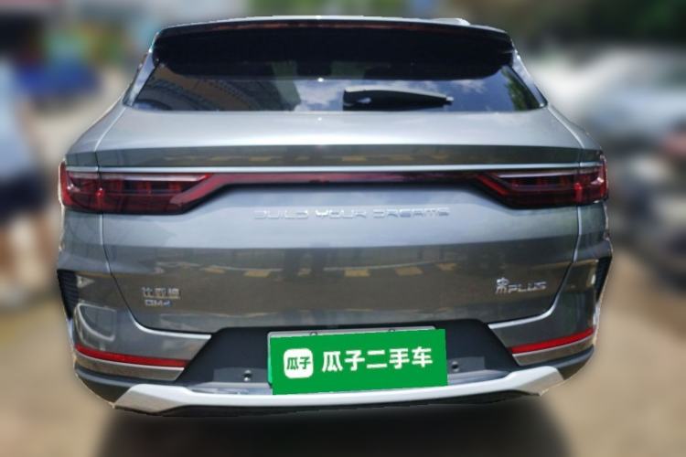 Used BYD Song PLUS New Energy 2021 DM-i 110KM Flagship PLUS Rear