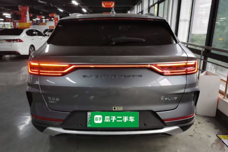 Used BYD Song PLUS New Energy 2021 DM-i 110KM Flagship PLUS Rear