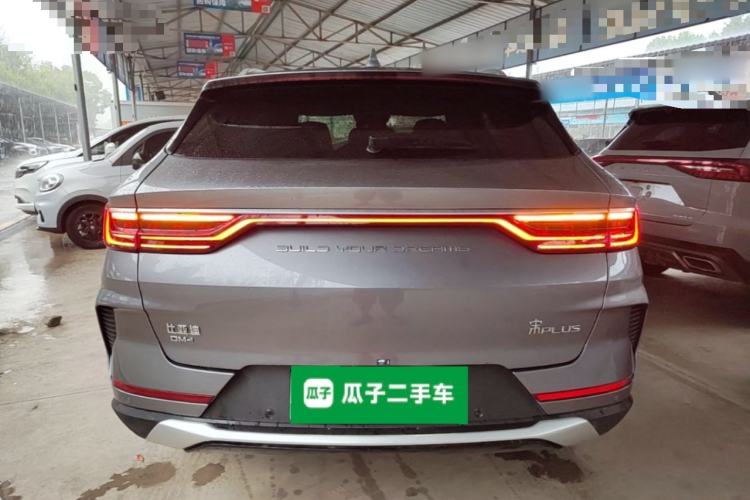 Used BYD Song PLUS New Energy 2021 DM-i 110KM Flagship Model Rear