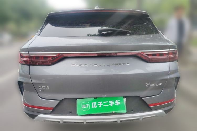 Used BYD Song PLUS New Energy 2021 EV Flagship Model Rear