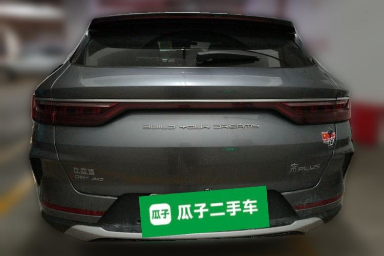 Used BYD Song PLUS New Energy 2021 DM-i 100KM Four-Wheel Drive Flagship PLUS Rear