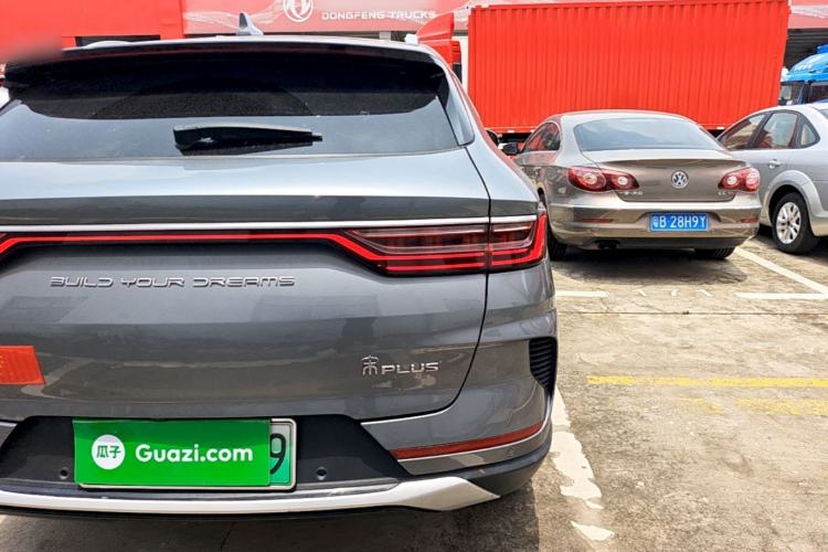 Used BYD Song PLUS New Energy 2021 DM-i 110KM Flagship Model Right Rear Taillight