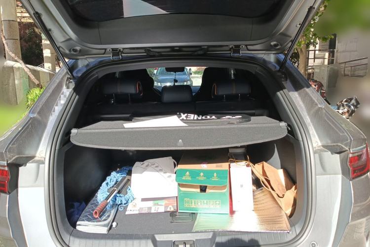 Used BYD Song PLUS New Energy 2021 EV Deluxe Model Trunk