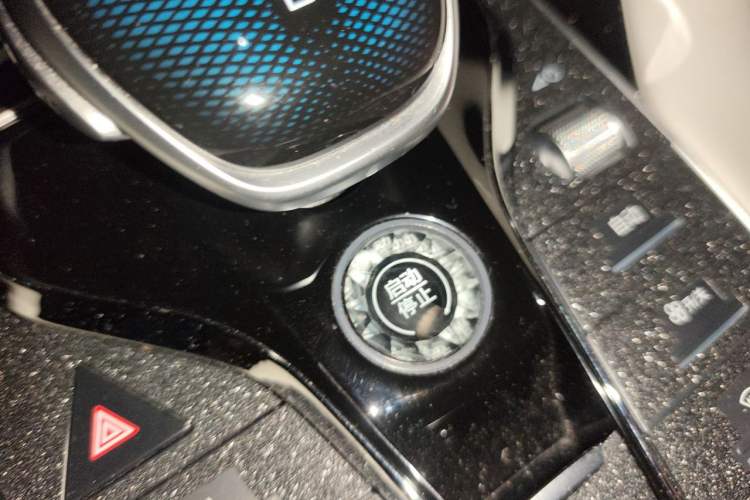 Used BYD Song PLUS New Energy 2021 DM-i 110KM Flagship Model Vehicle Key