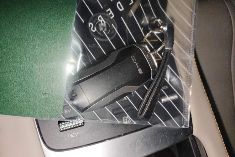 Used BYD Song PLUS New Energy 2021 DM-i 110KM Flagship PLUS Vehicle Key