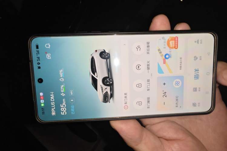Used BYD Song PLUS New Energy 2021 DM-i 110KM Flagship Model Vehicle Key