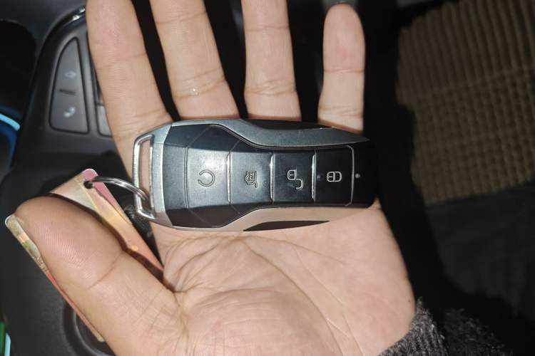 Used BYD Song PLUS New Energy 2021 DM-i 110KM Flagship Model Vehicle Key