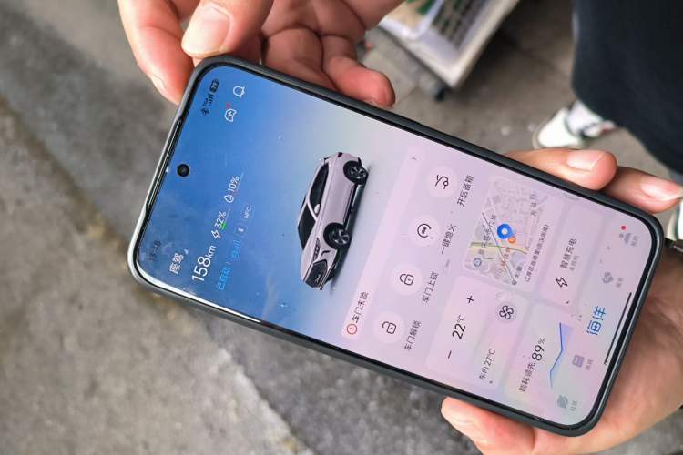 Used BYD Song PLUS New Energy 2021 DM-i 110KM Flagship PLUS Vehicle Key