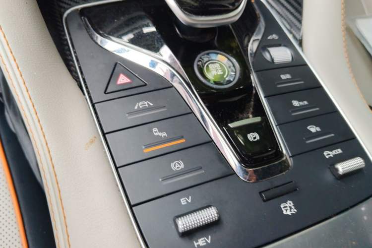 Used BYD Song PLUS New Energy 2021 DM-i 51KM Prestige Model Vehicle Key