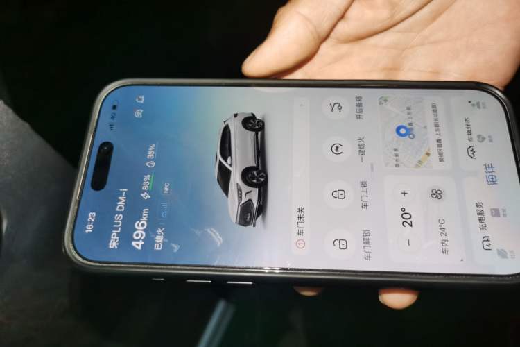 Used BYD Song PLUS New Energy 2021 DM-i 110KM Flagship Model Vehicle Key