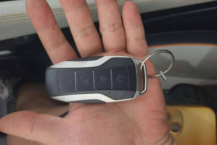 Used BYD Song PLUS New Energy 2021 DM-i 110KM Flagship Model Vehicle Key