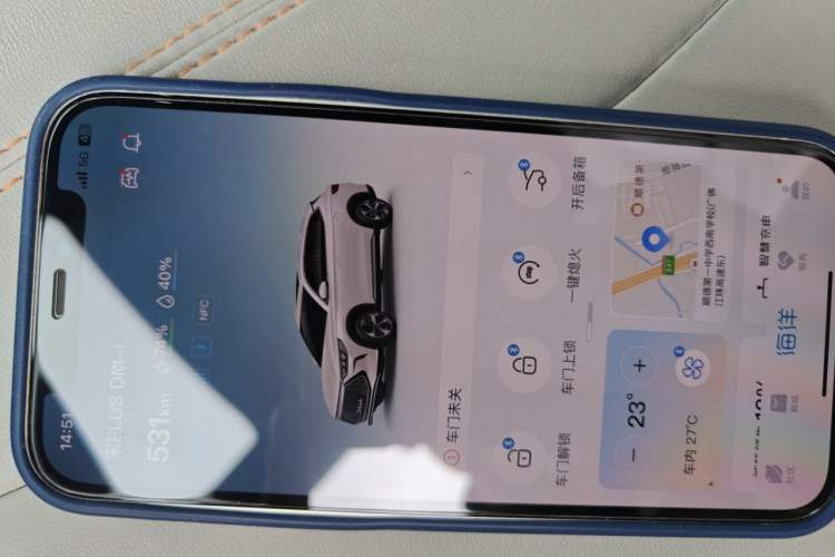 Used BYD Song PLUS New Energy 2021 DM-i 110KM Flagship Model Vehicle Key