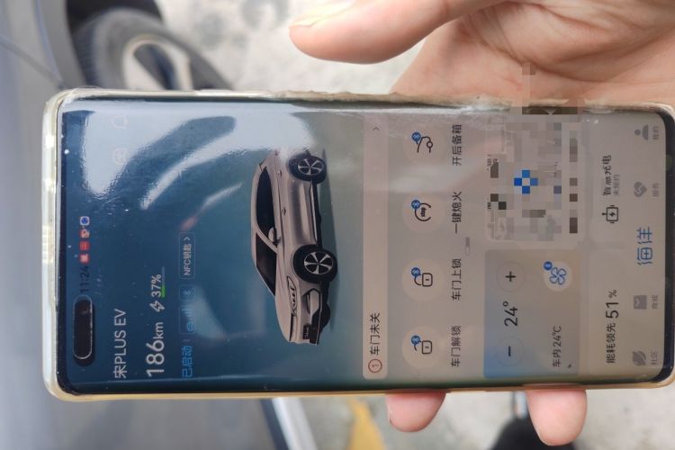 Used BYD Song PLUS New Energy 2021 EV Flagship Model Vehicle Key