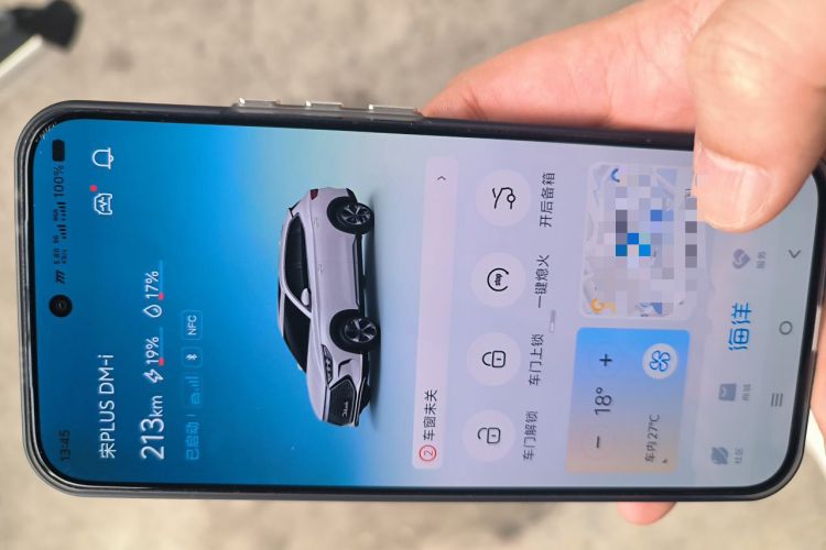 Used BYD Song PLUS New Energy 2021 DM-i 51KM Prestige Model Vehicle Key