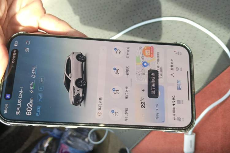 Used BYD Song PLUS New Energy 2021 DM-i 110KM Flagship Model Vehicle Key