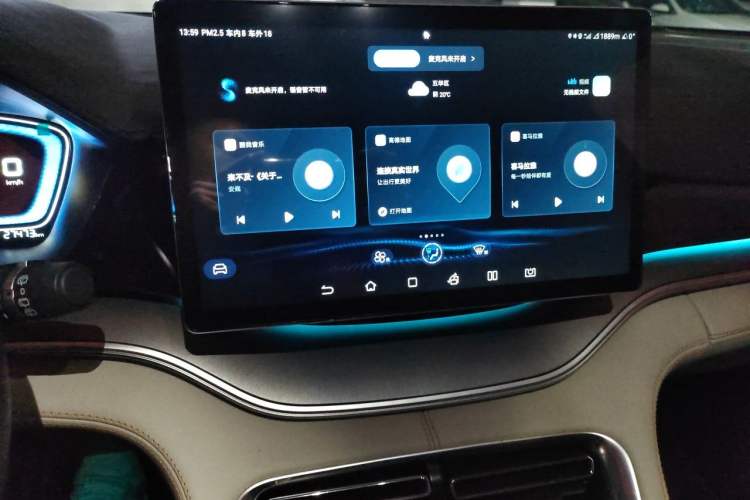 Used BYD Song PLUS New Energy 2021 DM-i 110KM Flagship Model Audio And AC Panel