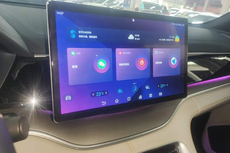 Used BYD Song PLUS New Energy 2021 DM-i 51KM Prestige Model Audio And AC Panel