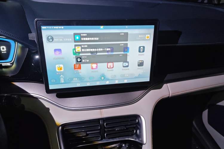 Used BYD Song PLUS New Energy 2021 DM-i 110KM Flagship Model Audio And AC Panel