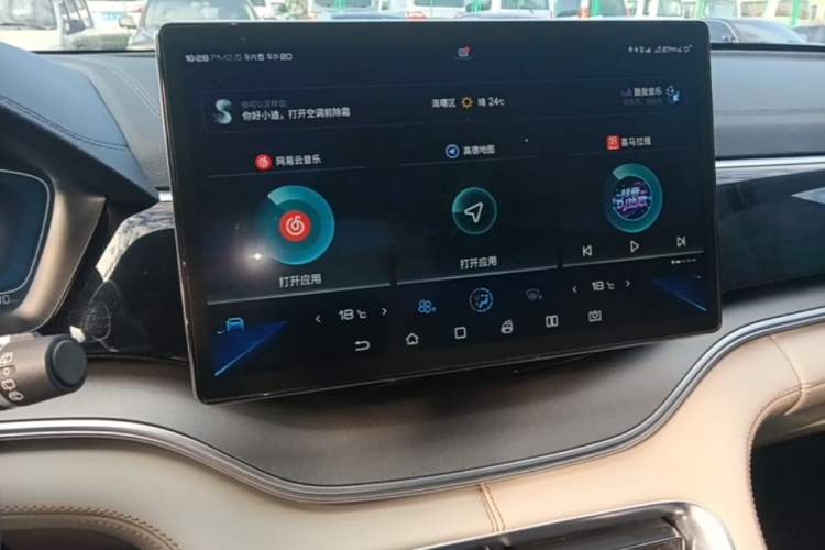 Used BYD Song PLUS New Energy 2021 DM-i 110KM Flagship Model Audio And AC Panel