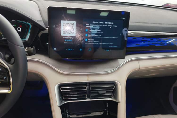 Used BYD Song PLUS New Energy 2021 EV Flagship Model Audio And AC Panel