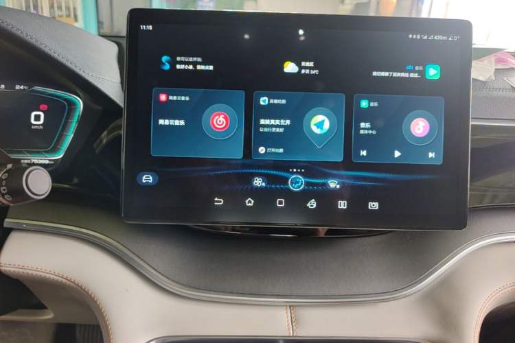 Used BYD Song PLUS New Energy 2021 EV Deluxe Model Audio And AC Panel